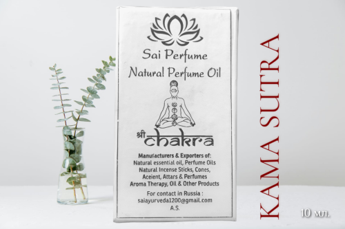 Парфюмированное масло Кама Сутра (Natural Perfume Oil Chakra Cama Sutra) 10мл., Sai Perfume